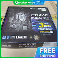 ASUS | H510M-K R2.0 New Product Quantity