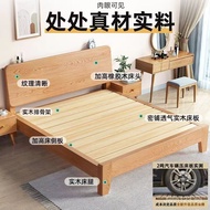 1.8Double Bed Rubber Wood Master Bedroom1.5Single Bed Frame Nordic Style for Home Use in Small Apart