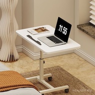 Movable Household Adjustable Wheeled Simple Bedside Table Table Study Table Small Table Bedside Tabl