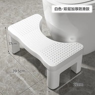 Qin Wangge Household Thickened Toilet Stool Toilet Potty Chair Artifact Commode Universal Stool Bathroom Pedal Foot Stool