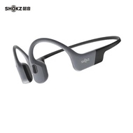 Shokz OpenSwim Pro original headphones sports headphones with Bluetooth 5.4 bone conduction waterpro