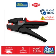 KNIPEX Automatic Wire Stripper 1240200