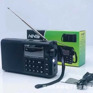 Solar NS-2046S Bluetooth Speaker Portable Outdoor Multifunctional Portable Radio Card Speaker