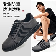 SRC Anti-Slip Chef Shoes Men Hotel Kitchen Comfortable Safety Shoes Shock-Resistant Work Shoes Back 