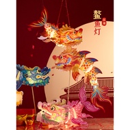 Children Handmade diy Making New Year Lantern Lantern Portable Lantern Chinese Traditional Chinese T