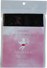 Wilmax 42179 Angel Hamaki, Black, M, Made in Japan, 10.2 x 13.4 inches (26 x 34 cm)