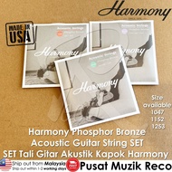 Harmony Phosphor Bronze Acoustic Guitar String SET Tali Gitar Kapok Akustik【MADE IN USA】1047 1152 1253