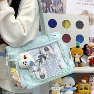 LUSUO | Fan Art Large Capacity Bag Concert and Fandom