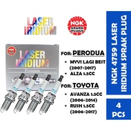 【100% ORIGINAL】NGK 4759 Laser Iridium Spark Plug For  Perodua Myvi Alza / Toyota Avanza Rush