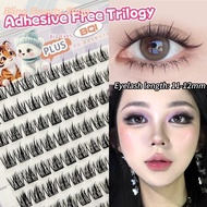 【No Need Glue】BQI 220 Cluster Self-Adhesive Lashes 10-12mm Lashes Reusable False Eyelashes