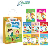 Books - Set of 8 IQ Learning Books (For Children 4-5 Years Old)