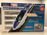 KATO Shinkansen 500系新幹線列車模型