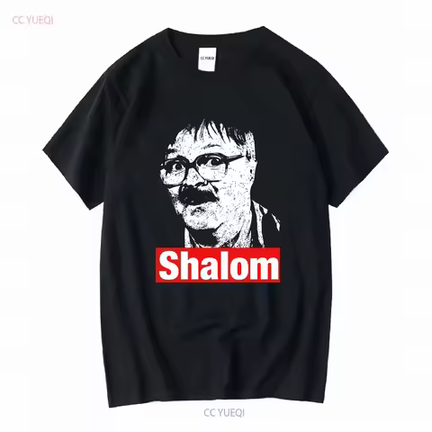 Shalom Friday Night Dinner Jim Bell Tv Show Cult T Shirt Black 10 long or short sleeves vintage Wash