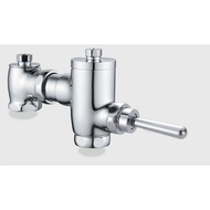 WC EXPOSED EXPOSE TOILET FLUSH VALVE G 1" THREADED ENDS WATER INLET CONNECTION & 32MM OUTLET FLUSH P