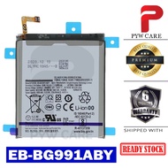 Compatible For SAMSUNG S21 G991B G991 BATTERY BATERI EB-BG991ABY (3880 mAh)