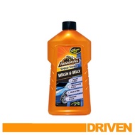 Armor All Wash & Wax Speed Shine 1L