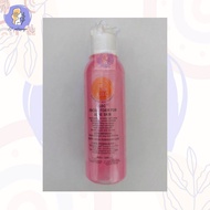 Facial Wash LBC (Acne Normal Oily)