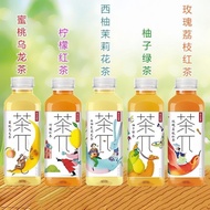 农夫山泉 茶兀 果茶系列 Nongfu Spring Cha Pai Cha Pie 茶π 茶派 Fruit Tea 500ml/250ml 农夫茶派 Chapai