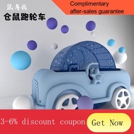 YQ61 Hamster Wheel Car Little Hamster Wheel Car Mute Roller32.5cmBaby Walker Toy Hamster Supplies Going out