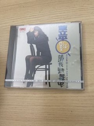 蔡幸娟 影音 CD