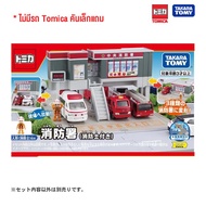 Takara Tomy โทมิก้า Tomica Tomica Fire Station (with Firefighter)