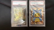 trade 吶喊比卡超  psa10