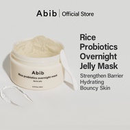 Abib Rice Probiotics Overnight Mask Barrier Jelly (80ml)