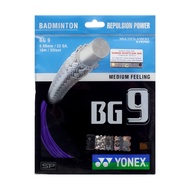 YONEX STRING BG9 ROYAL BLUE TALI BADMINTON