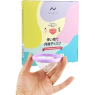 Nopra Disposable Menstrual Disks Disks Menstrual Cups Menstrual Cups Menstrual Blood Cups Nopra Cups