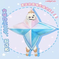 Genshin Impact primogems cosplay Costume original god stone Game Anime cos clothing spoof doll  two-
