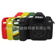 Suitable for Nikon D780Camera Silicone Case  D780Digital Camera Soft Case  Photography Accessories P