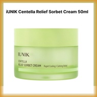 iUNIK Centella Calming Gel Cream 60ml, Soothing & Hydrating Moisturizer