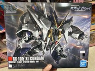 HG #238UC1/144鋼彈RX-105 XI GUNDAM