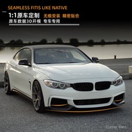 Suitable for Bmw4Department BMW F33 F32 F36 2014-2020Front Lip Front Spoiler Front Corner Exterior M