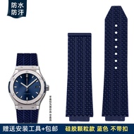 Fit Hublot Hengbao Yuqi Big Bang Classic Fusion Big Bang Series Raised Mouth Silicone Watch Strap