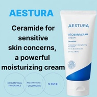 AESTURA ATOBARRIER365 CREAM