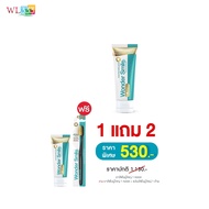 Wonder Smile คู่เดียวฟันแข็งแรง ยาสีฟันและแปรงสีฟันสำหรับผู้ใหญ่ เพื่อสุขภาพช่องปากที่ดี