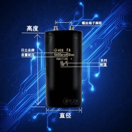 Imported Electrolytic Capacitor 450V5600UF Capacitor 5600MFD450VDC Screw Pin 5600V400V