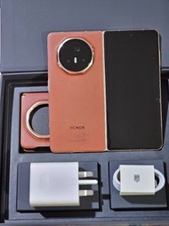 Honor Magic V3, 12+512GB