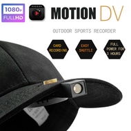 78 Fkwihiabm กล้องหมวกแก๊ป1080P HD สำหรับขี่ตกปลากีฬา DV DVR Mini กล้อง Action Camera บันทึกเพียงคลิ