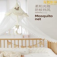 嬰兒床蚊帳全罩式通用兒童拼接床男女孩公主風落地支架遮光罩