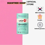 [LACTO FIT] Probiotics Kids 2000mg 60 pcs | lacto fit Kids Probiotic