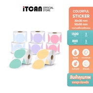 iTCAN Thermal Sticker Circle 50x50 30x30 Product Label Logo Printing Barcode