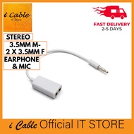 Audio 3.5mm (Male) to Headset + Mic (Female) Cable 10cm