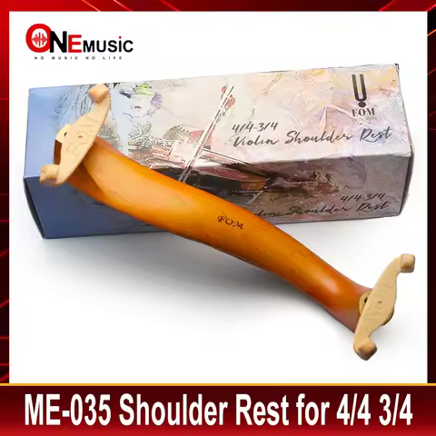 FOM ME-035 Maple Wood Real Leather Back Shoulder Rest for 4/4 3/4