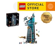 LEGO D2C Super Heroes 76269 Avengers Tower (5201 Pieces), Building Blocks, Marvel, LEGO Set