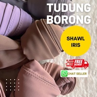 [Supplier] Shawl Iris Chiffon Geo - Tudung Borong Direct Kilang