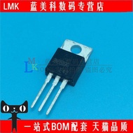 Brand New Original 2N6509G 2N6509 Single Controllable Silicon TO-220AB