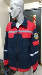 白俄羅斯公發 消防隊外套