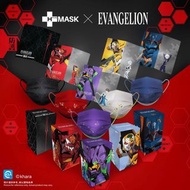 ＜現貨＞ EVA 新世紀福音戰士 成人卡通口罩 H-PLUS x EVANGELION 一套6款 連限定口罩套一套6款